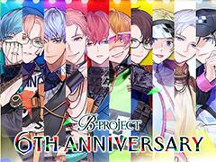 「B-PROJECT」6周年グッズが本日発売。雪広うたこ氏撮り下ろしによるビジュアルを中心としたラインナップに