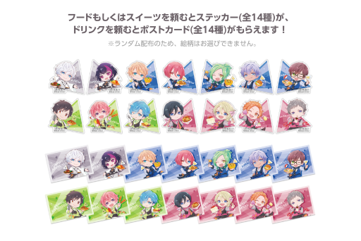 画像集#009のサムネイル/「B-PROJECT」×「cookpadLive」コラボ企画“B-PRO祭”を東京・大阪で4月21日より同時開催。予約受付が本日スタート
