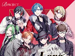 「Bプロ」,シャッフルユニットでのCD&DL Cardをバレンタイン&ホワイトデーにリリース決定。2023年6月開催のステージイベントも発表に