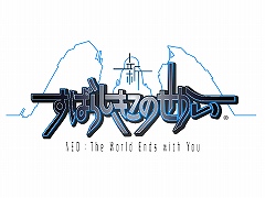シリーズ最新作「新すばらしきこのせかい」が2021年夏に発売。同年の4月には前作を原作としたTVアニメがスタート