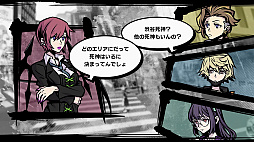 画像集#004のサムネイル/「新すばらしきこのせかい」主人公たちの前に現れる死神や死神バッジ,そして一部ゲームシステムの情報が公開