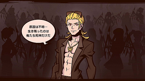画像集#003のサムネイル/「新すばらしきこのせかい」の新情報公開。登場キャラクターの詳細や,ゲーム進行に重要な“インプリント”システムなどが明らかに