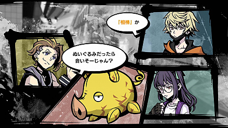 画像集#010のサムネイル/「新すばらしきこのせかい」の新情報公開。登場キャラクターの詳細や,ゲーム進行に重要な“インプリント”システムなどが明らかに