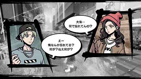 画像集#014のサムネイル/「新すばらしきこのせかい」の新情報公開。登場キャラクターの詳細や,ゲーム進行に重要な“インプリント”システムなどが明らかに