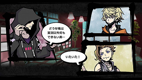 画像集#016のサムネイル/「新すばらしきこのせかい」の新情報公開。登場キャラクターの詳細や,ゲーム進行に重要な“インプリント”システムなどが明らかに