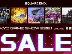 「NieR Replicant ver.1.22474487139…」の35%オフなど,スクエニのTGS 2021開催記念セールがPS Storeとニンテンドーeショップで開催