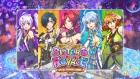 シスターズロワイヤル 5姉妹に嫌がらせを受けて困っています