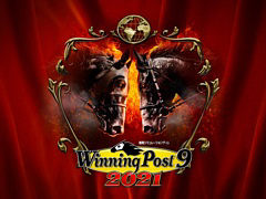 「Winning Post 9 2021」の画面写真が公開。パッケージ版の予約受付も開始