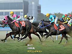 「Winning Post 9 2021」,開催予定の“有馬記念”のレースシミュレーション映像を公開