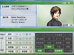 「Winning Post 9 2021」,子孫継承システムの新要素や,種付け時の絞り込みほか各種便利機能の情報が公開