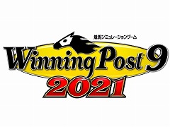 シリーズ最新作「Winning Post 9 2021」が本日発売。秘書衣装や競走馬,便利アイテムなど各種DLCの情報が公開