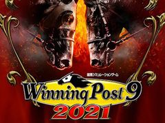 「Wining Post 9 2021」などが対象になったコーエーテクモ サマーセールがPS Store,ニンテンドーeショップでスタート