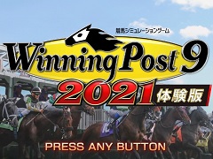 「Winning Post 9 2021」のSwitch向け体験版が本日配信開始。新要素を楽しめるほか,製品版へのデータ引き継ぎに対応