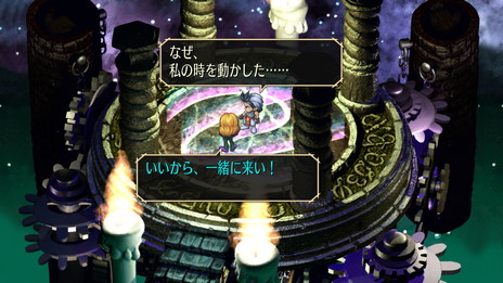画像集#022のサムネイル/「サガ フロンティア リマスター」の新主人公“ヒューズ”の詳細情報が公開に。開発陣からのメッセージも