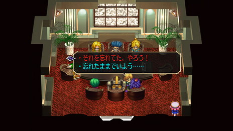 画像集#028のサムネイル/「サガ フロンティア リマスター」の新主人公“ヒューズ”の詳細情報が公開に。開発陣からのメッセージも