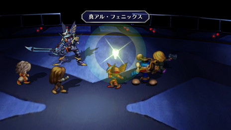 画像集#032のサムネイル/「サガ フロンティア リマスター」の新主人公“ヒューズ”の詳細情報が公開に。開発陣からのメッセージも