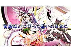 「サガ フロンティア リマスター」の最新トレイラー“8分でわかるサガ フロンティア リマスター”公開。クイズキャンペーンや生放送の実施なども明らかに