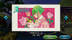 画像集#023のサムネイル/「サガ フロンティア リマスター」,オリジナル版で未実装だったアセルス編のイベントや倍速・退却などの便利機能を紹介