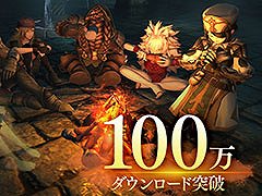 「ウィズダフネ」,全世界100万ダウンロードを突破。合計2000個の「オルグの貴石」を始めとした報酬を得られるキャンペーンも