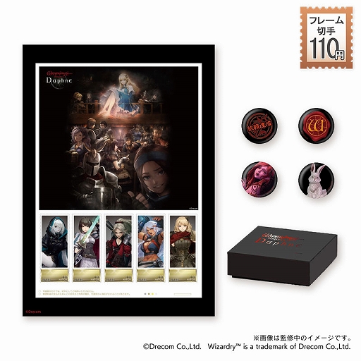 ꡼ No.003Υͥ / Wizardry Variants DaphneסB2ڥȥ꡼ե졼ڼԥХååȤʤɡ1ǯǰοåȥܥƥȯɽ