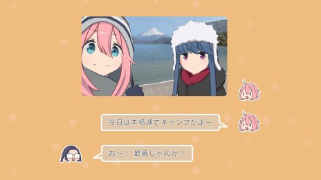 画像集#011のサムネイル/「ゆるキャン△ VIRTUAL CAMP 〜本栖湖編〜」が本日リリース。続編「麓キャンプ場編」のメインビジュアルが公開に