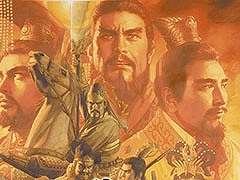 「三國志VII」の配信日が12月16日に決定。通常価格から約32%オフで購入可能なセールを12月28日まで開催