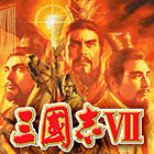 三國志VII