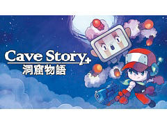 PC用ソフト「Cave Story+ 洞窟物語」が12月11日1:00まで無料配信中。謎に包まれた洞窟世界を冒険する横スクロールタイプ2Dアクション