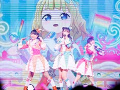 歌と一緒に“パキ”り続けた10年のメモリアルを振り返り! 「プリパラ」シリーズのライブイベント「プリパラフレンドシップメモリー」をレポート