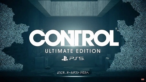 CONTROL ƥåȡǥPS5ǥ硼ȥȥ졼顼