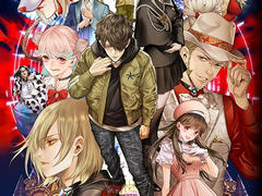 「冤罪執行遊戯ユルキル」,PS5/PS4/Switch版の発売日が2022年4月14日に決定