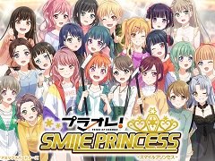 「プラオレ!〜SMILE PRINCESS〜」がいよいよ明日リリース! 個性豊かな“アイスホッケー女子”たちの物語と,臨場感ある試合シーンに注目だ