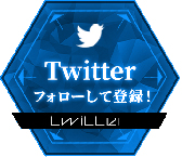 画像集#005のサムネイル/「コードギアス Genesic Re;CODE」の事前登録者数が30万人，ツイッターフォロワー数は15万人を突破