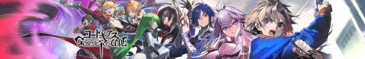 画像集#010のサムネイル/「コードギアス Genesic Re;CODE」の事前登録者数が65万人突破
