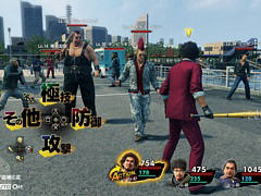 PS5版「龍が如く7 光と闇の行方 インターナショナル」が本日発売。グラフィックスは4K/30fpsまたはWQHD/60fpsから選択可能