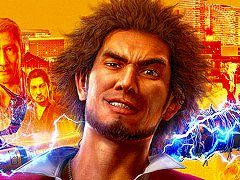 ゲーム本編が1980円! 「龍が如く7 光と闇の行方 インターナショナル」,PS5/Xbox向け新価格版を12月26日に発売