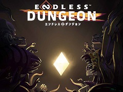 国内版「ENDLESS Dungeon」の公式サイトがオープン。ゲーム内容の紹介やキャラクタープロフィール,動画コンテンツなどを掲載