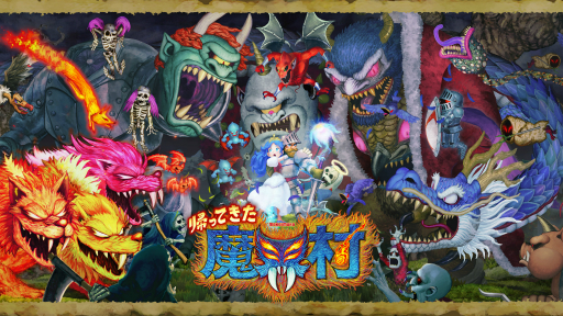 画像集#007のサムネイル/「帰ってきた 魔界村」がSwitch向けに2021年2月25日発売。アーサーの前にあの魔界が再び立ちはだかる!