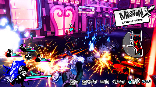 画像集#005のサムネイル/Steam版「ペルソナ5 スクランブル ザ ファントム ストライカーズ」が2021年2月23日にリリースへ。予約購入受付が開始