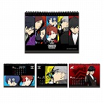 画像集#009のサムネイル/「ペルソナ」シリーズの25周年特設サイトがオープン。記念グッズの予約受付がスタート