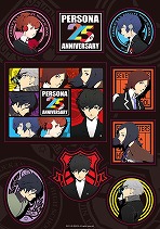画像集#010のサムネイル/「ペルソナ」シリーズの25周年特設サイトがオープン。記念グッズの予約受付がスタート