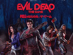 映画“死霊のはらわた”を題材にした非対称型対戦ホラーアクション「Evil Dead: The Game」,PS5/PS4日本語版の発売日が6月29日に決定
