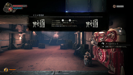 画像集#024のサムネイル/もふもふウサギがクールに決める「フィスト 紅蓮城の闇」プレイレポート。ディーゼルパンクな世界で繰り広げるメトロイドヴァニア