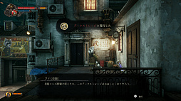 画像集#031のサムネイル/もふもふウサギがクールに決める「フィスト 紅蓮城の闇」プレイレポート。ディーゼルパンクな世界で繰り広げるメトロイドヴァニア