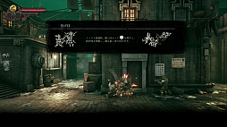 画像集#033のサムネイル/もふもふウサギがクールに決める「フィスト 紅蓮城の闇」プレイレポート。ディーゼルパンクな世界で繰り広げるメトロイドヴァニア