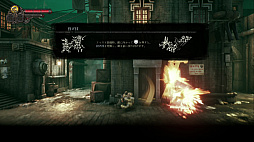 画像集#034のサムネイル/もふもふウサギがクールに決める「フィスト 紅蓮城の闇」プレイレポート。ディーゼルパンクな世界で繰り広げるメトロイドヴァニア