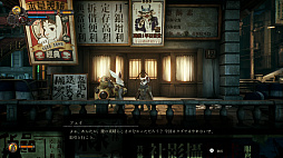 画像集#037のサムネイル/もふもふウサギがクールに決める「フィスト 紅蓮城の闇」プレイレポート。ディーゼルパンクな世界で繰り広げるメトロイドヴァニア