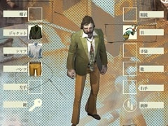 「ディスコ エリジウム ザ ファイナル カット」は8月25日発売へ。ゲームプレイの様子を収録したトレイラーの公開も