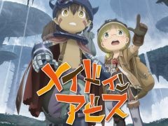 「メイドインアビス 闇を目指した連星」などがセール価格に。スパイク・チュンソフトのPS5/PS4用ソフトが対象の“ホリデーセール 2022”開催