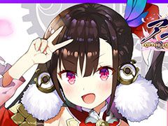 「アニマエ・アルケー」が本日サービスイン。動物たちが“ケモミミ少女式神”になって登場するRPG